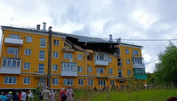 Власти Кизела объявили аукцион на ремонт пострадавшего от взрыва дома