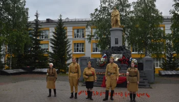 Жители Кизела почтили память ветеранов Великой Отечественной войны