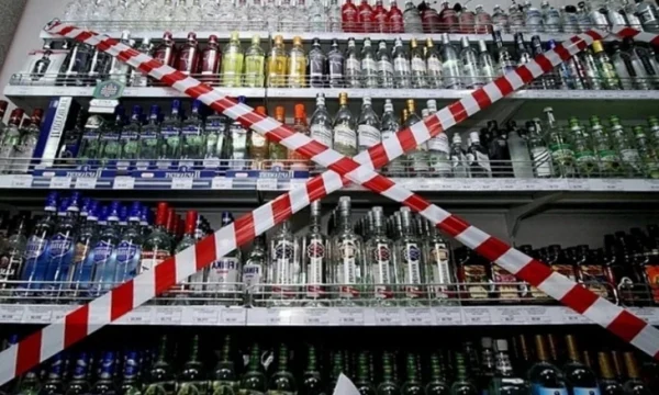 В Кизеле 9 мая будет введён запрет на продажу алкоголя