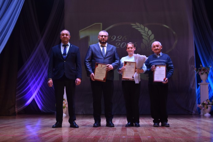 Кизелу 100 лет