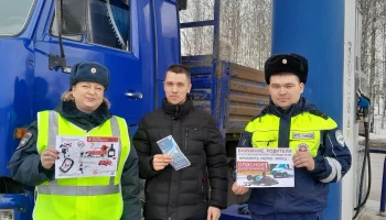 Госавтоинспекция провела профилактическую беседу на АЗС в Кизеле