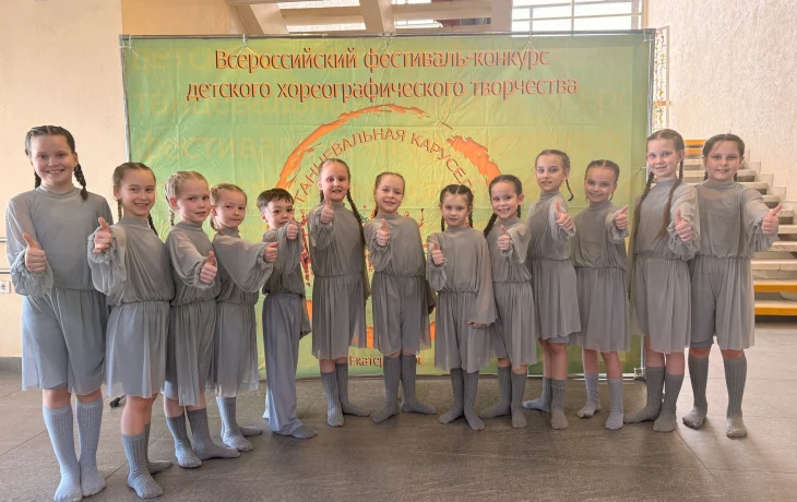 Танцевальная студия Li-Dance: яркие победы на всероссийской сцене Екатеринбурга Танцевальная студия Li-Dance: яркие победы на всероссийской сцене Екатеринбурга