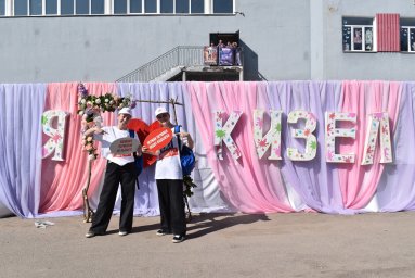 cc312ed5