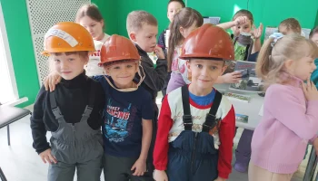 &laquo;Старый, добрый Кизел&raquo;: маленькие читатели познакомились с историей родного города