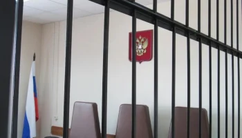 Житель Кизела обвиняется в незаконном приобретении и ношении боеприпасов