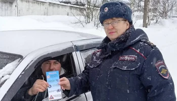 В Кизеле состоялась профилактическая акция "Безопасный путь: соблюдаем скорость!"