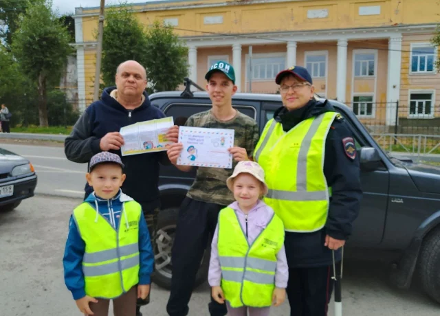 В Кизеле прошла акция "Письмо водителю"