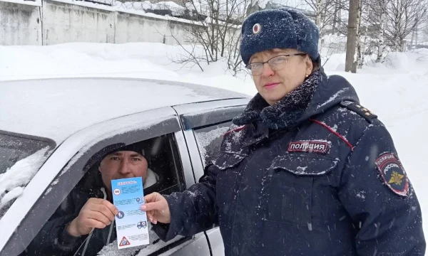 В Кизеле состоялась профилактическая акция "Безопасный путь: соблюдаем скорость!" В Кизеле состоялась профилактическая акция "Безопасный путь: соблюдаем скорость!"