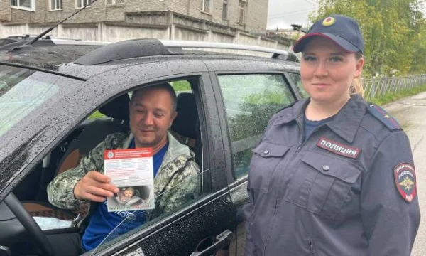 В Кизеле прошла акция «Пристегнись сам, пристегни своего ребёнка!»