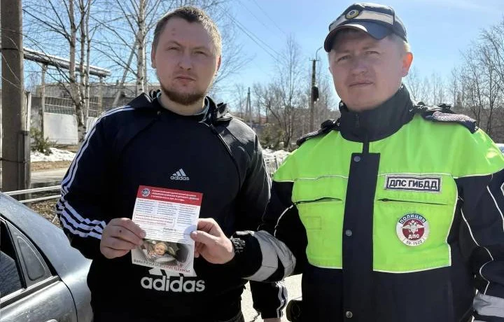 В Кизеле прошла акция &laquo;Пристегни самое дорогое - своего ребёнка!&raquo;