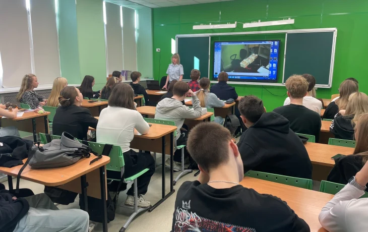 Инспектор ПДН провела для школьников урок безопасности в рамках операции &laquo;Твой выбор"