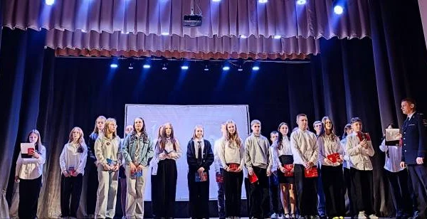 Во Дворце культуры состоялось торжественное мероприятие, посвященное Дню Конституции России